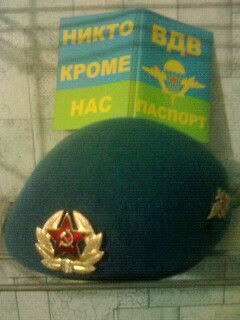 Паша Котельников