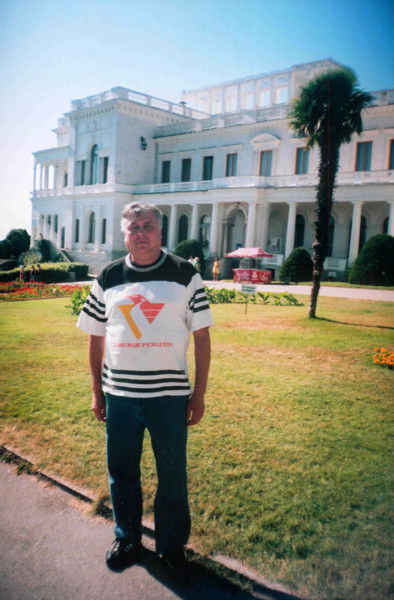 Юрец Юрцович