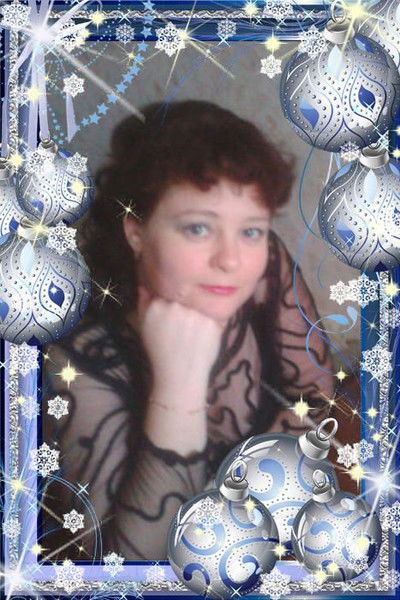 Щастье Есть!