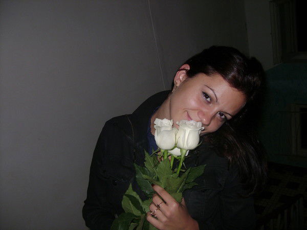 Екатерина Цыганкова