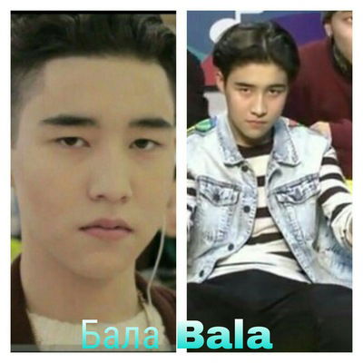 Айжан Канаткереева