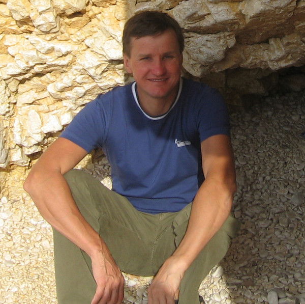 Вадим Трофимов