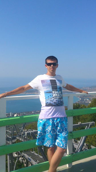 Серега Сергеевич