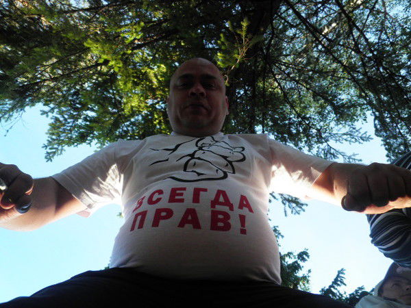 Эдуард Погоняев