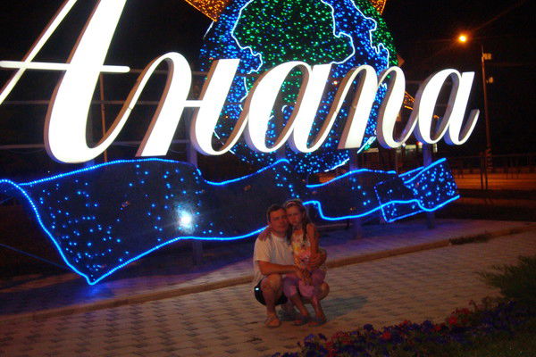 Сергей Цыплаков