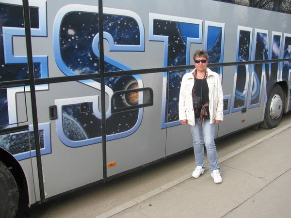 Елена Изергина