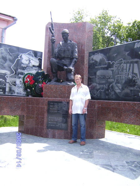 Александр Лопырев