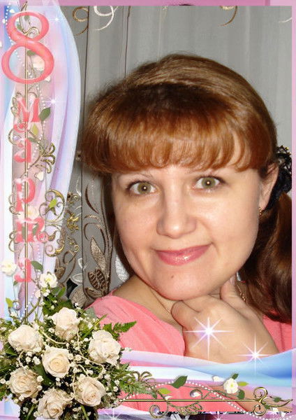 Екатерина Крюкова