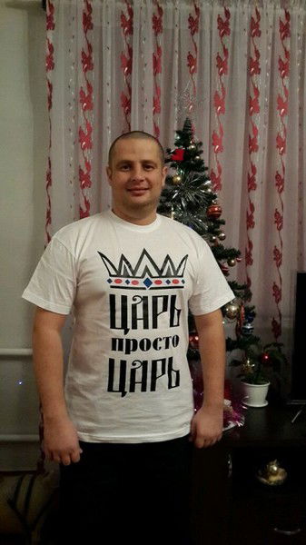 Женя Шереметьев