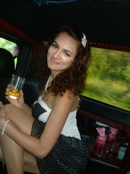 Регина Мусифулина