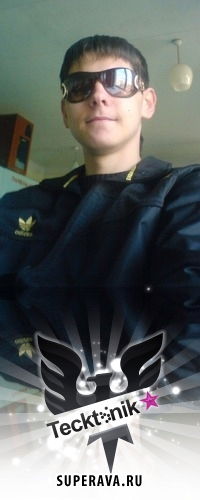 Рома Плаксин