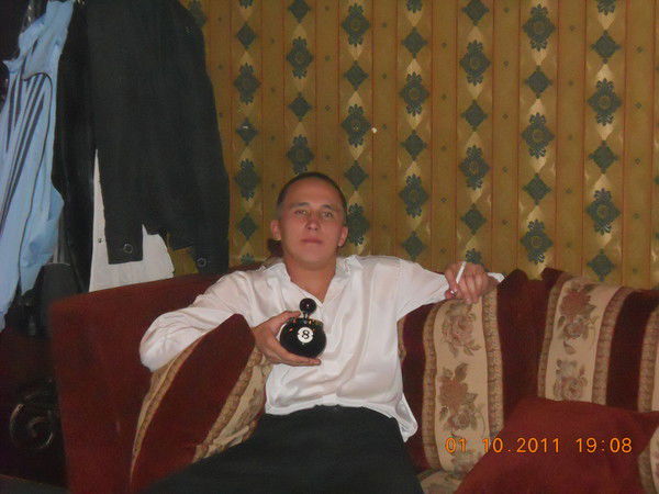 Женя Петров