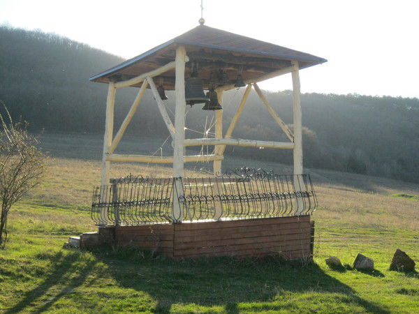 Екатерина -