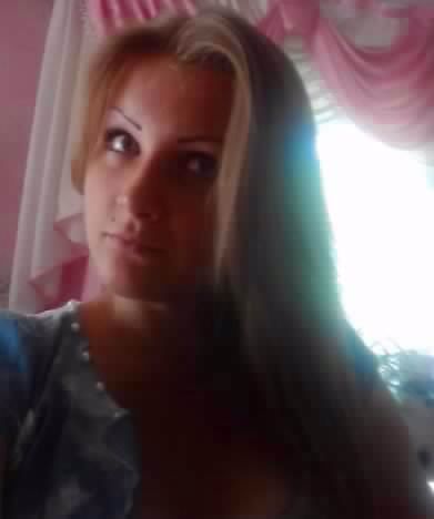 Алина Демидович