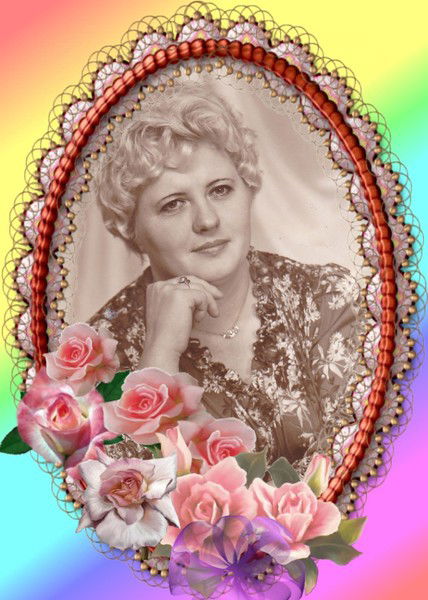 Надежда Игнатенко