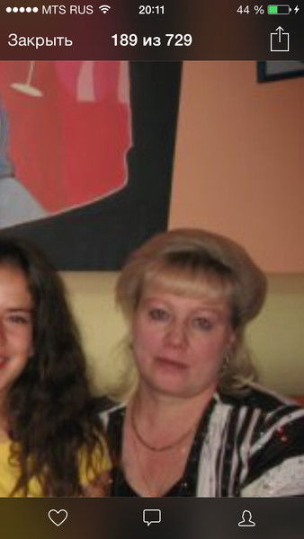 Татьяна Иевлева