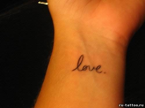 Ирина Целищева