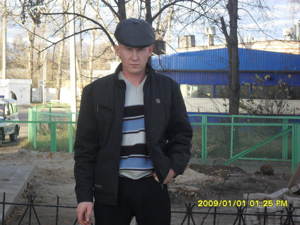 Рома Якунин