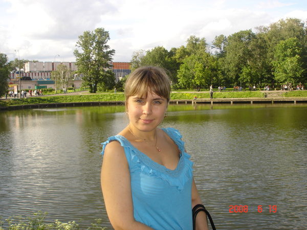 Ирина Федорова