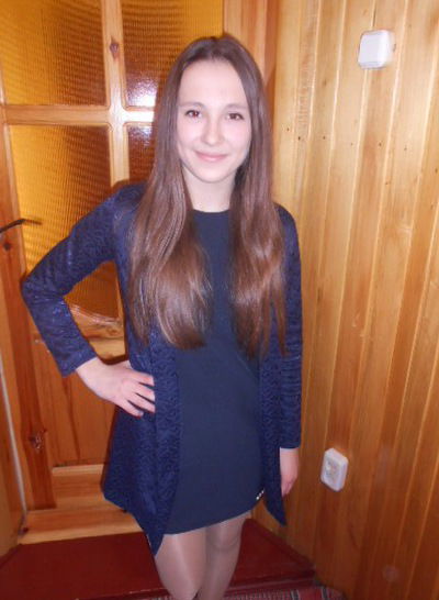 Адріана Махоніна