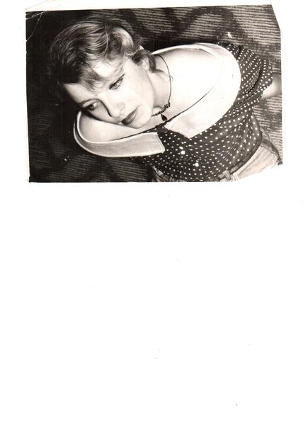 Надежда Добычина