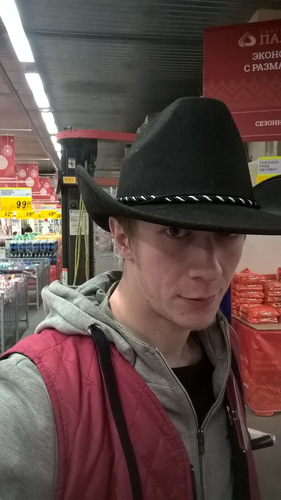 Денис Туев