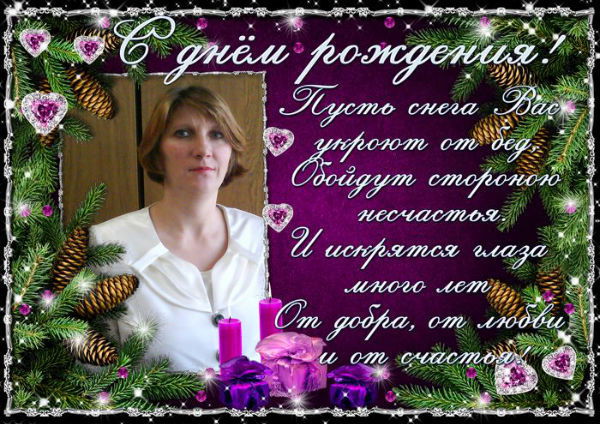 Ирина Шабельникова