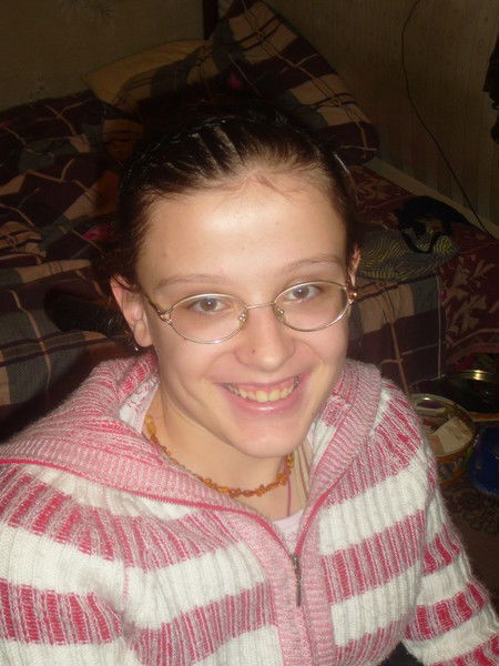 Юлия Носова