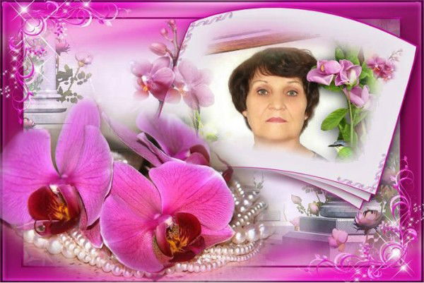 Галина Пискунова