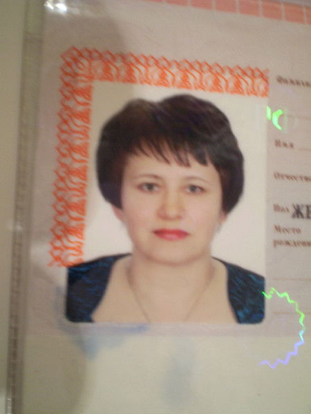 Светлана Фогель