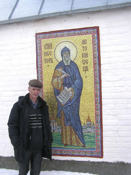 Айрат Шамсутдинов