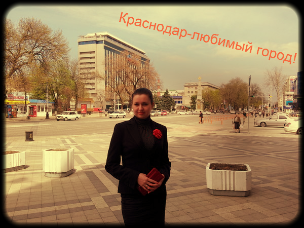 Екатерина Шелепова