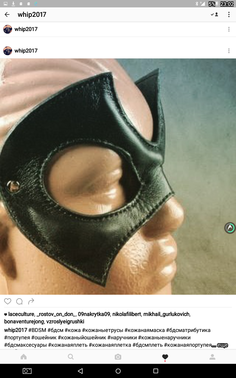 игорь шеренков