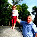 Василий Гладий