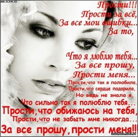 Айжан Махметова