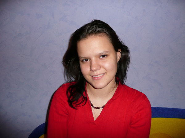 Алена Тереханова