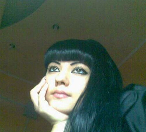 Нигина Нигина