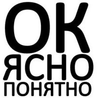 Виолетта Ланг