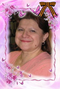 Наталья Никитина