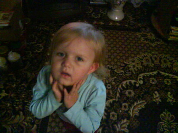 Авомбьтвы Вюблад