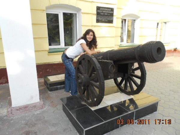 Марина Иванова