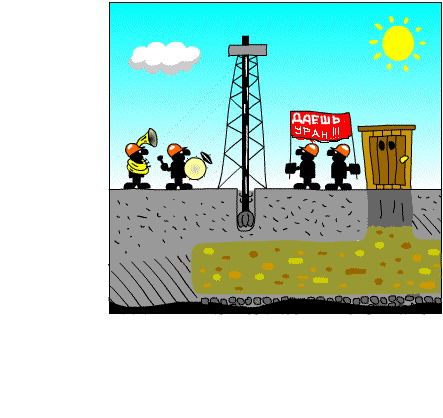 Пр-Во Тоо "грк" Шымкент