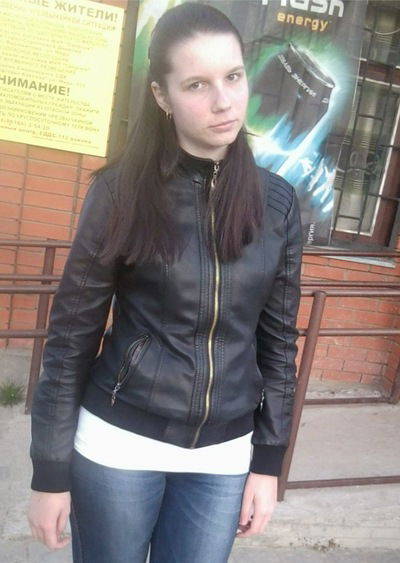 Анна Якунина