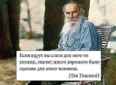 Марина Бунина