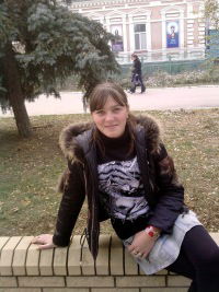 Таня Сарамага