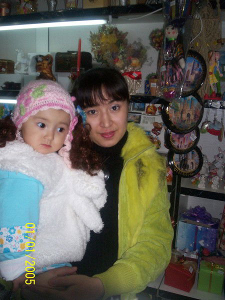 Zilolabonu Ganiyevna