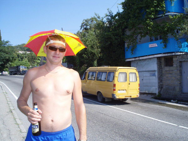 Александр Синютин