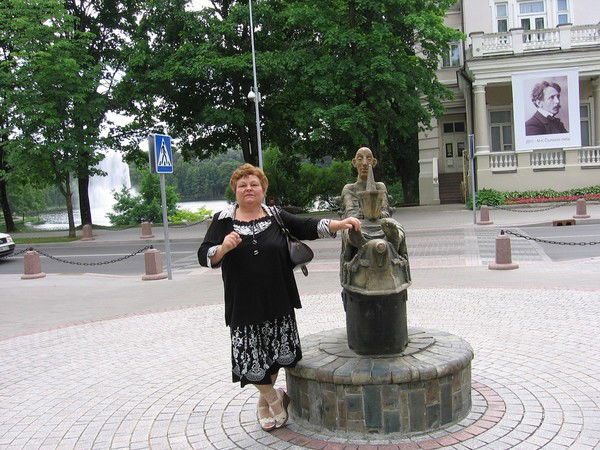 Мария Либерова