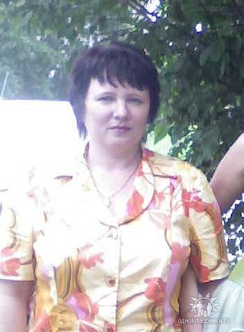 Максимова Оксана