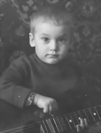 Вячеслав Герасимов